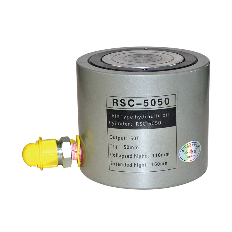 RSC-5050 短液压千斤顶