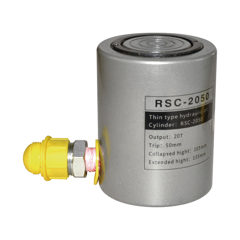 RSC-2050 短液压千斤顶