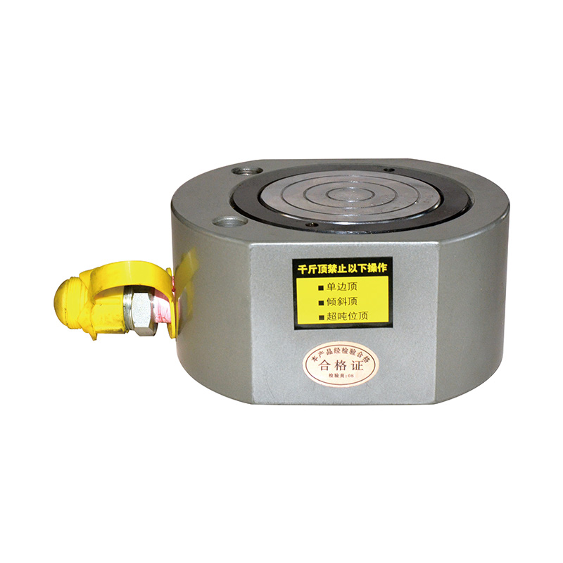 FPY-501超薄型液压千斤顶