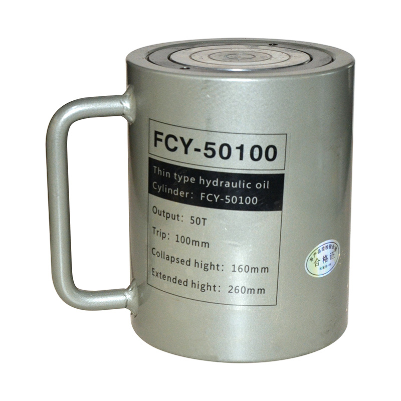 FCY-50100长液压千斤顶