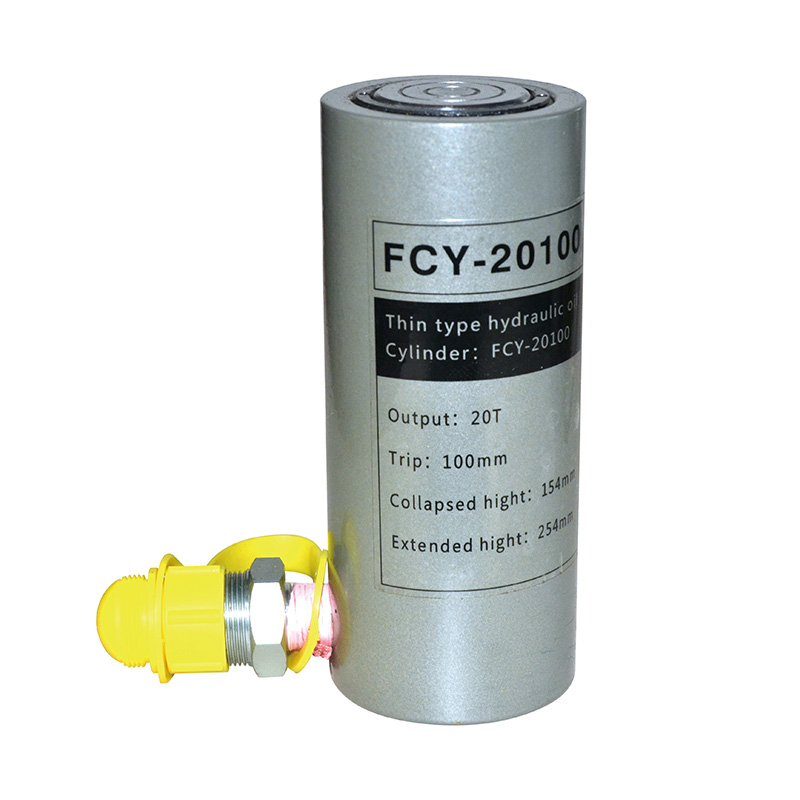 FCY-20100长液压千斤顶